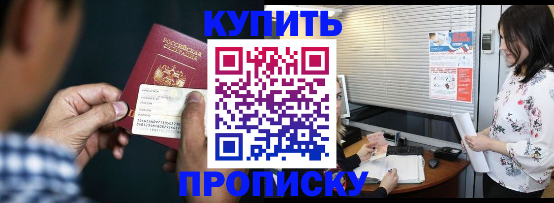 форма 3 в Тынде